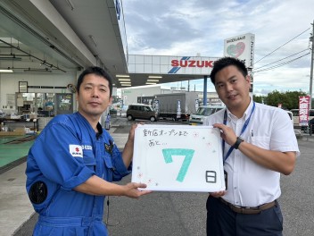 新店オープンのご案内！！